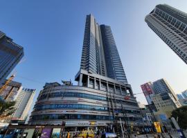 W Residence Hotel, apartment in Busan