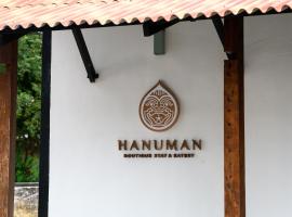 Hanuman Boutique Stay &Eatery, olcsó hotel Hatjajban