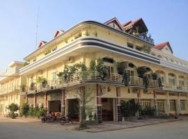 Keanthay Guest House, gostišče v mestu Battambang