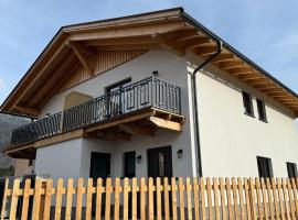 Chalet near Nassfeld ski resort in Carinthia, готель у місті Гермагор