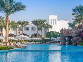 Baron Palms Adults Friendly Only 16 years plus Boutique Hotel Style, hotel berdekatan Lapangan Terbang Antarabangsa Sharm el-Sheikh - SSH, 