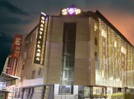 The Shanti Plaza - Traveler's choice awarded 2025, hotel em Nova Deli