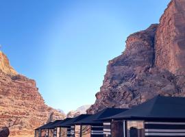 Wadi rum Golden land camp, hotel in Wadi Rum