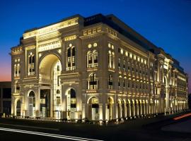 The Hotel Galleria Jeddah, Curio Collection by Hilton, hotel cerca de The Saudi Center for Fine Arts, Yeda
