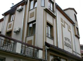 Family hotel The Castle, hótel í Shumen