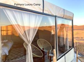 Palmyra Luxury Camp, hotell i Merzouga
