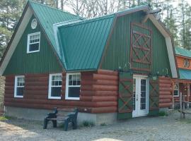 Le saint-Achillée, ξενοδοχείο σε Chateau Richer