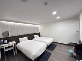 可青大飯店Grand Ke-Cing Hotel: Yilan şehrinde bir Oda ve Kahvaltı