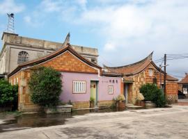 Old Min House 2, holiday home in Jinhu