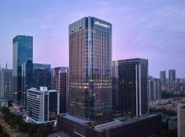 JW Marriott Hotel Xi'an Southwest, hotel Marriott em Xi'an