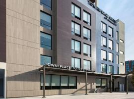 TownePlace Suites by Marriott New York Brooklyn, hotel in Brooklyn