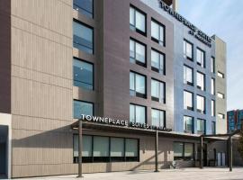 TownePlace Suites by Marriott New York Brooklyn – hotel w pobliżu miejsca Hala sportowo-widowiskowa Barclays Center w mieście Brooklyn