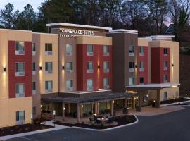 TownePlace Suites by Marriott Chattanooga South, East Ridge, хотел в Чатануга