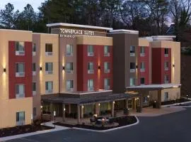 TownePlace Suites by Marriott Chattanooga South, East Ridge