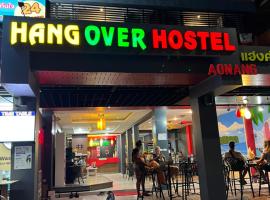 아오낭 비치에 위치한 호스텔 Hangover Aonang