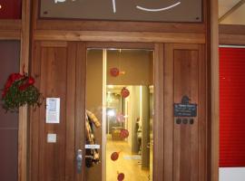 Backpacker Le Petit Baroudeur, hostel v destin&aacute;cii Champ&eacute;ry