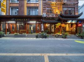 Millennium Boutique Hotel โรงแรมที่Wu Lingyuanในจางเจียเจี้ย