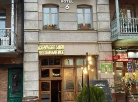 Hotel 6 Old Tbilisi
