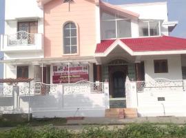 jayaram Home, hotel v destinaci Chittoor