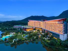 Four Points by Sheraton Guangdong, Heshan, Sheraton hotel in Heshan