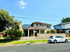 Four Seasons Home家四季客栈, hotel near Moorabbin Oval, Melbourne