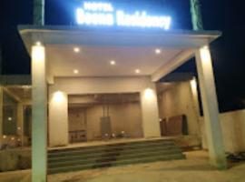 Hotel Beena Residency and restaurant Ayodhya, hotel in Ayodhya