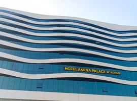 HOTEL AARNA PALACE, cheap hotel in Vadodara
