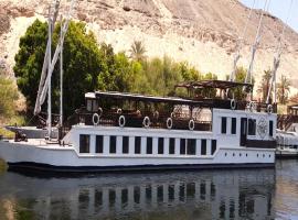 Farouz El Nil I Nile Cruise - Every Monday from Luxor for 07 & 05 Nights, hotel v destinaci Ţawd