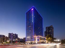 Grand Mercure Jinan Sunshine, hotel en Jinan