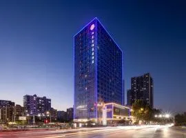 Grand Mercure Jinan Sunshine