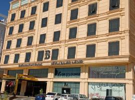 Bellevue Park Hotel, hotell i Taif