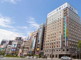 東横INN札幌すすきの交差点、札幌市、すすきののホテル