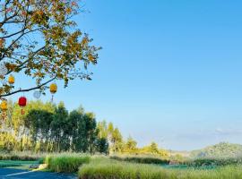 韶关澳斯特精选酒店, ξενοδοχείο σε Yuyüanhsien