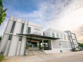 Chainam-Charmchuree residences cafe and spa โรงแรมในBan Bang Bua Thong