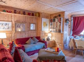 Apartment Chesa Arlas C4 by Interhome, hotel a Sankt Moritz