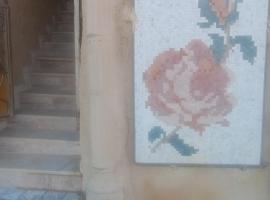 Mosaic House 24, pet-friendly hotel in Raoued
