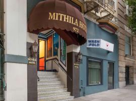 Mithila San Francisco - SureStay Collection by Best Western, hotel near Ghirardelli Square, San Francisco