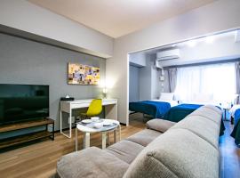 Minn Juso, serviced apartment sa Osaka