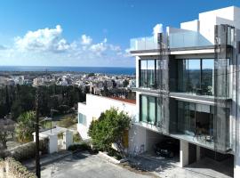Kotedža Aeon Residences - In the heart of Paphos pilsētā Pafa