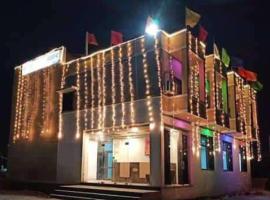Ram Lakhan Hotel and Restaurant, kjæledyrvennlig hotell i Udaipur