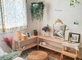 Vivir Stay Seoul, ξενοδοχείο στη Σεούλ