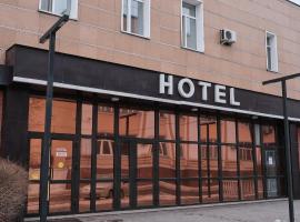 Hotel Europa: Semey şehrinde bir otel