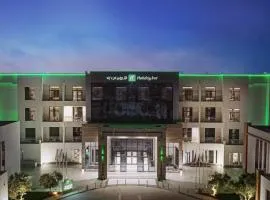 Holiday Inn Riyadh The Business District by IHG