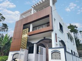 ์๋ฅด์นด์ฐ๋์ ์์นํ ํธํ
Hotel Misty Haven Retreat