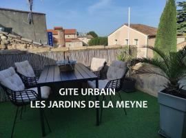 오랑주에 위치한 코티지 Gîte urbain les jardins de la meyne