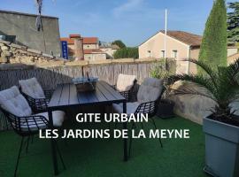 G&icirc;te urbain les jardins de la meyne