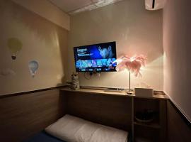 Lauku viesnīca Paris Guesthouse-Tsim Sha Tsui Mansion Honkongā