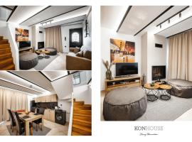 KONHOUSE στο ιστορικό κέντρο – hotel w mieście Janina