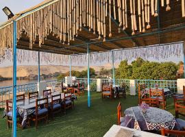 Basmatic Nubian Guest House, hotel in Aswan