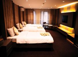 Sabiha Sultan Hotel-Karakoy โรงแรมในอิสตันบูล